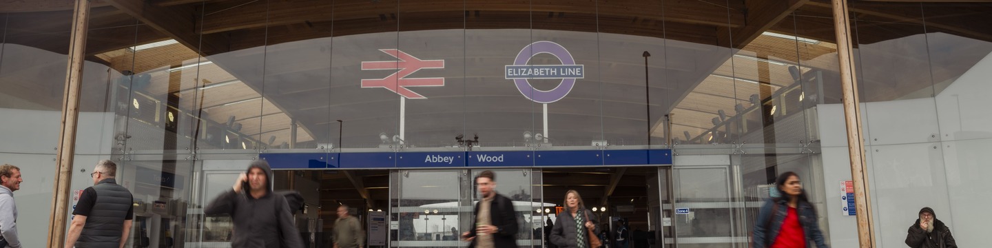 Photo of Abbey Wood Train Station